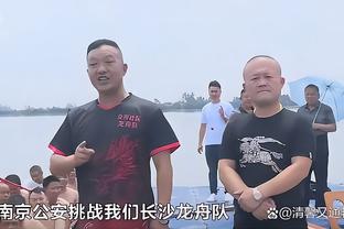 完全拿捏？国米vs蓝鹰全场数据：射门23-5，射正7-0碾压